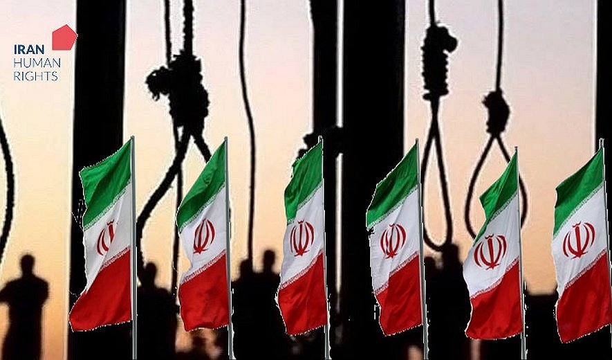 IHR Warns About Possible Mass-Executions in Iran