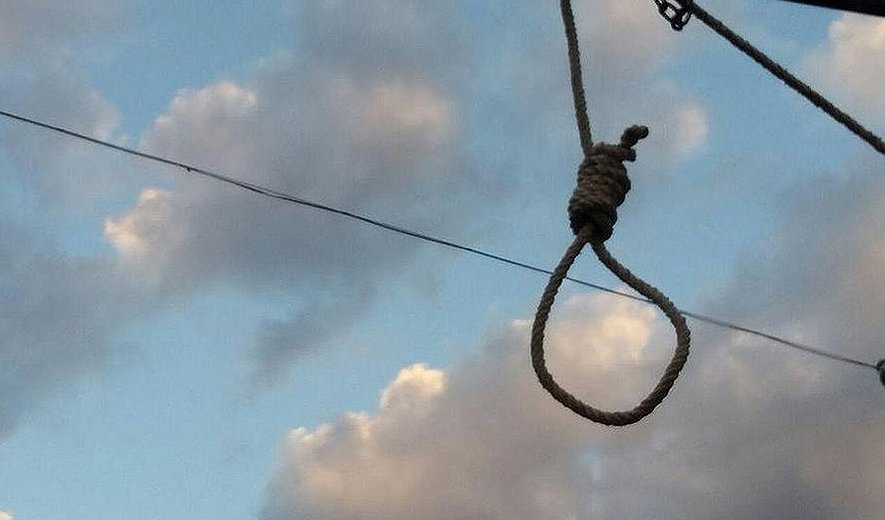 Fatemeh Abdollahi Executed in Neishabur