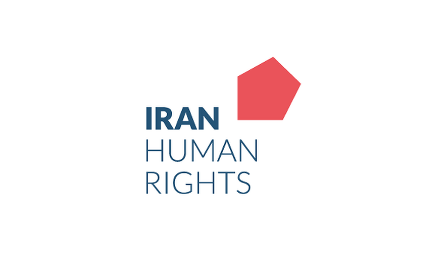 Vacant Program Coordinator Position at Iran Human Rights