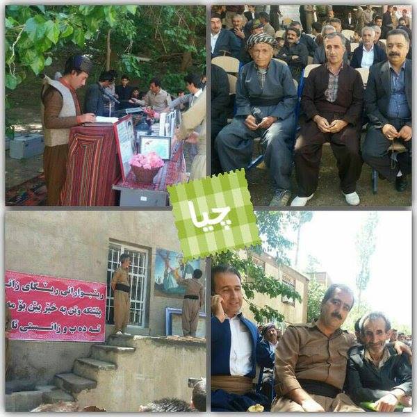 قلیان سرای روستای «نیر» از توابع سنندج، طی مراسی با حضور نویسندگان و شاعران، به کتابخانه مبدل شد.