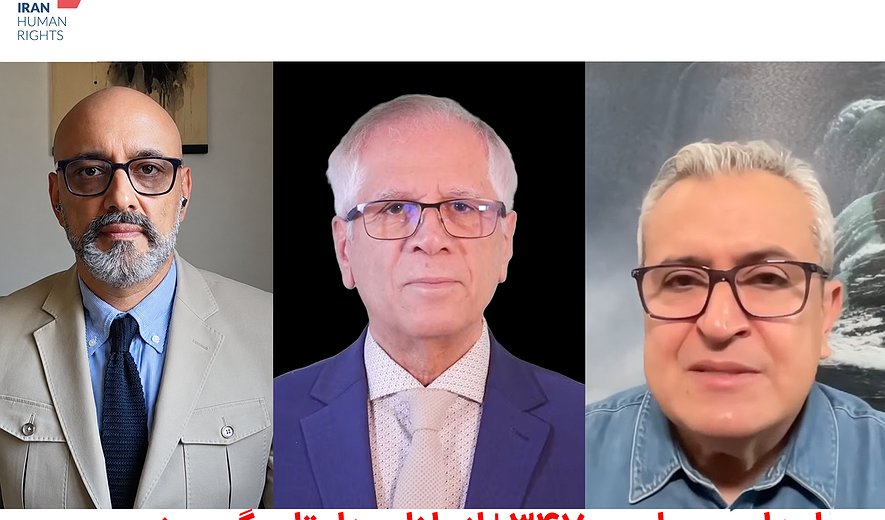 اعدام بس است ۳۴۷ | از طناب دار تا مرگ سرزمین