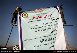 030814-shiraz2