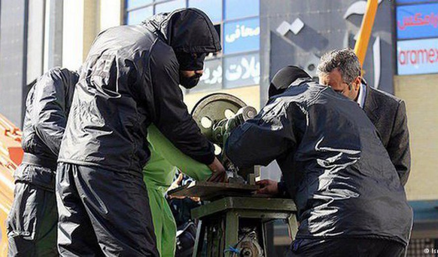 Iranian Authorities Amputate Hands of Two Prisoners in Mashhad During Ramadan