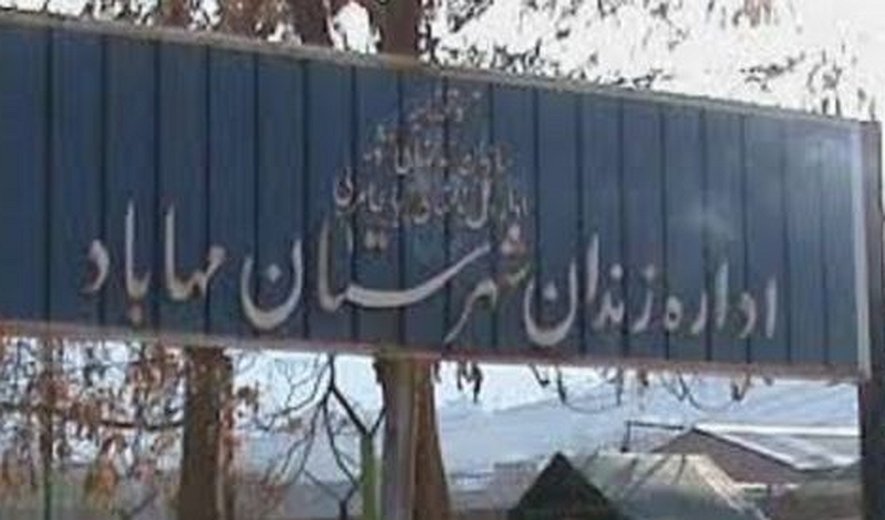 یک زن در مهاباد اعدام شد