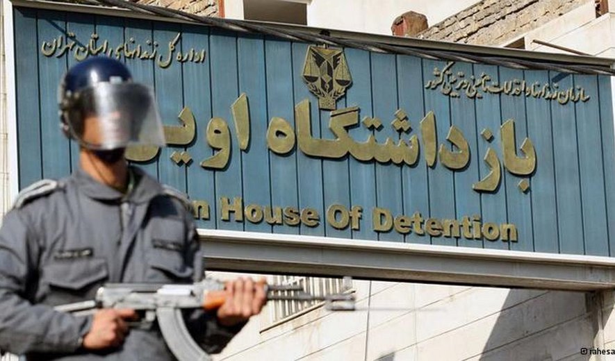 گزارشی از بند زنان زندان اوین