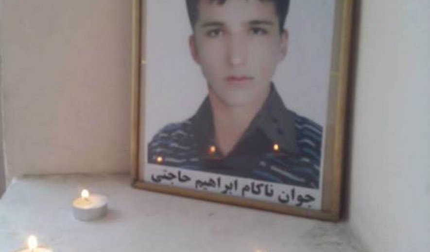 Juvenile Offender Executed in Northern Iran- Four Juvenile Executions in Four Days