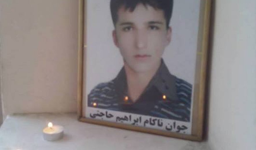 World Coalition Against the Death Penalty Condemns Execution of Juvenile Offenders in Iran