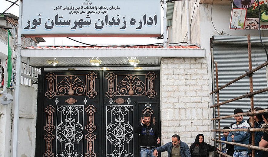 اعدام یک زندانی مسن در نور