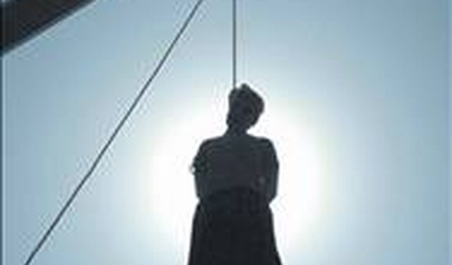 One man was hanged in Isfahan yesterday December 3.
