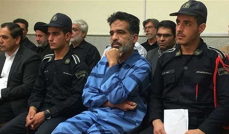 Iran: Prisoner Scheduled To Be Hanged In Public Tomorrow