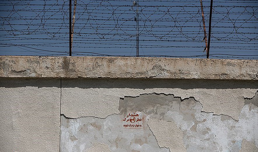 Alarming Prison Conditions and Human Rights Violations in the Shadow of War in Iran