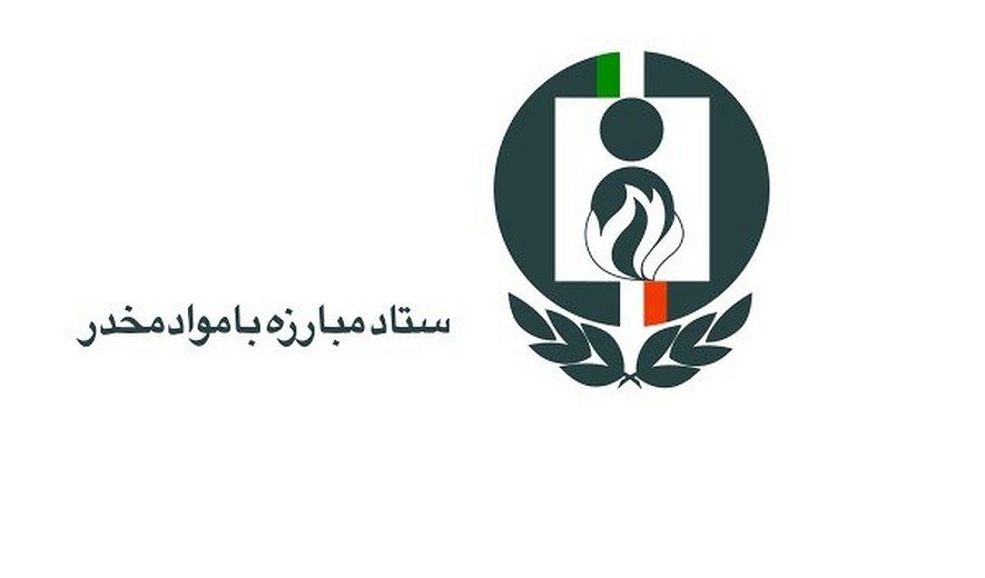 بیشتر بخوانید
