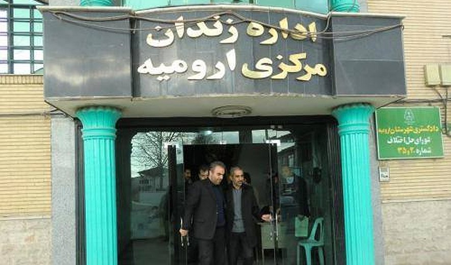 چهار زندانی در زندان مرکزی ارومیه اعدام شدند