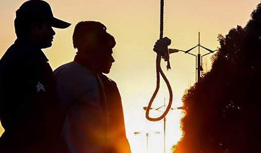 Execution in Central Iran