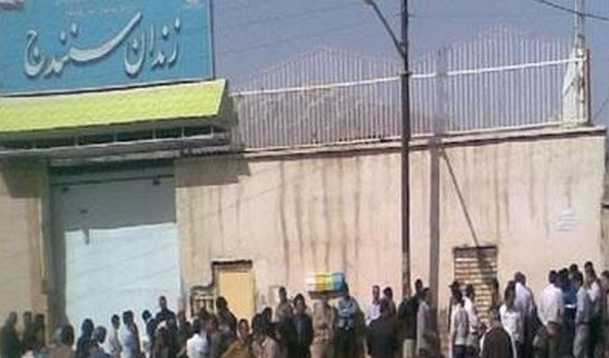 اعدام قریب الوقوع یک زندانی در سنندج