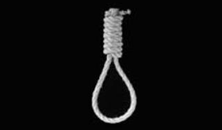 Three Prisoners Executed For drug-Related Charges