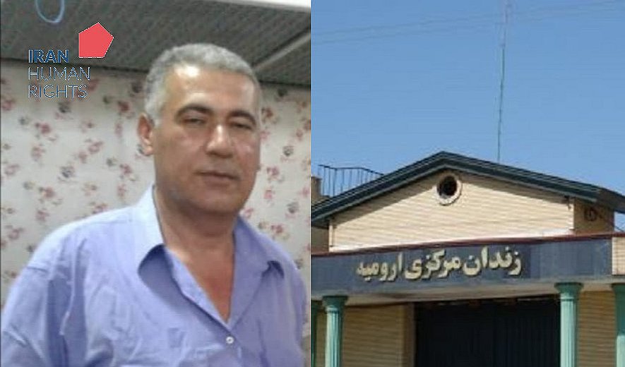 تقلیل محکومیت اعدام ارسلان خودکام به حبس ابد