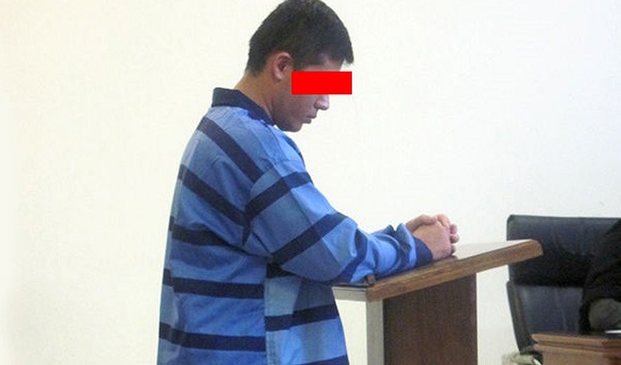 بیشتر بخوانید