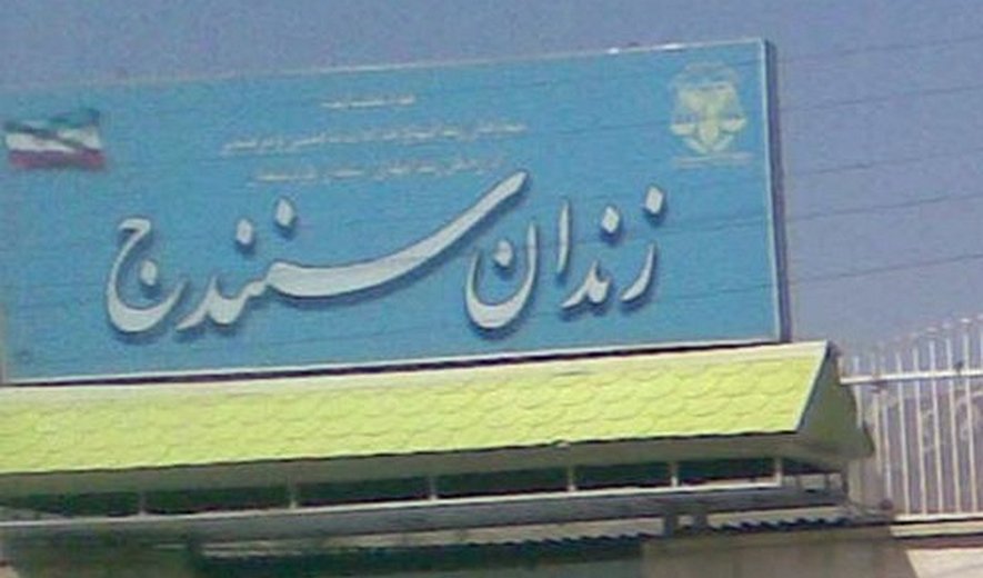 رئوف حسنی اعدام شد
