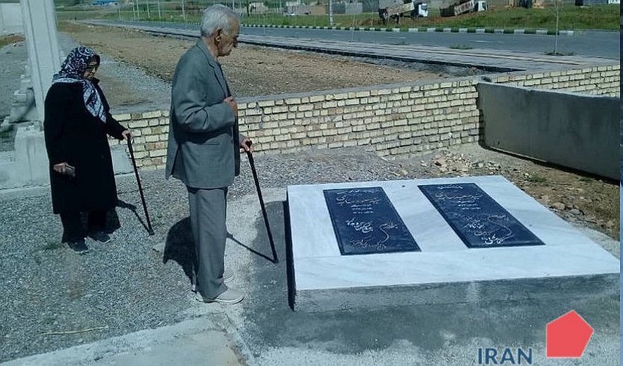 Iran: Gravestones of Executed Dissidents Destroyed