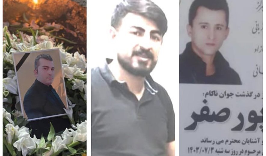4 Men Executed for Murder and Drug Charges in Rasht