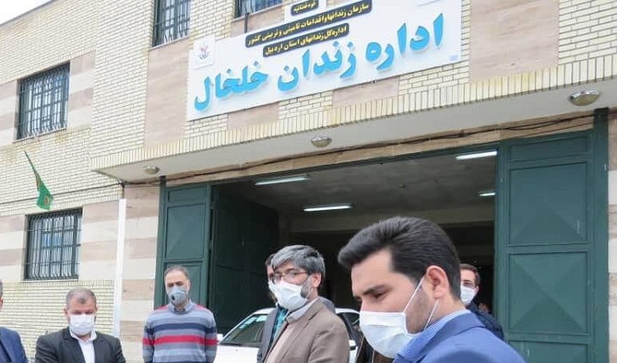 اعدام یک زندانی در خلخال
