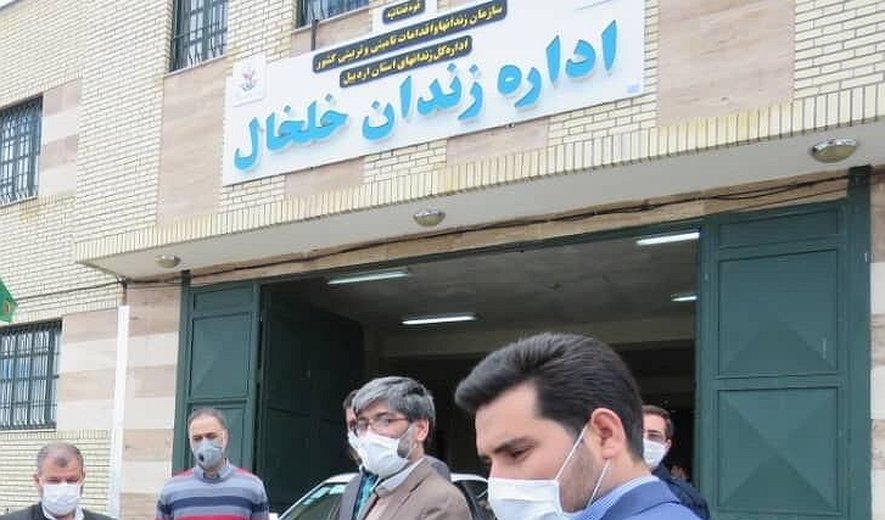 اعدام یک زندانی در خلخال