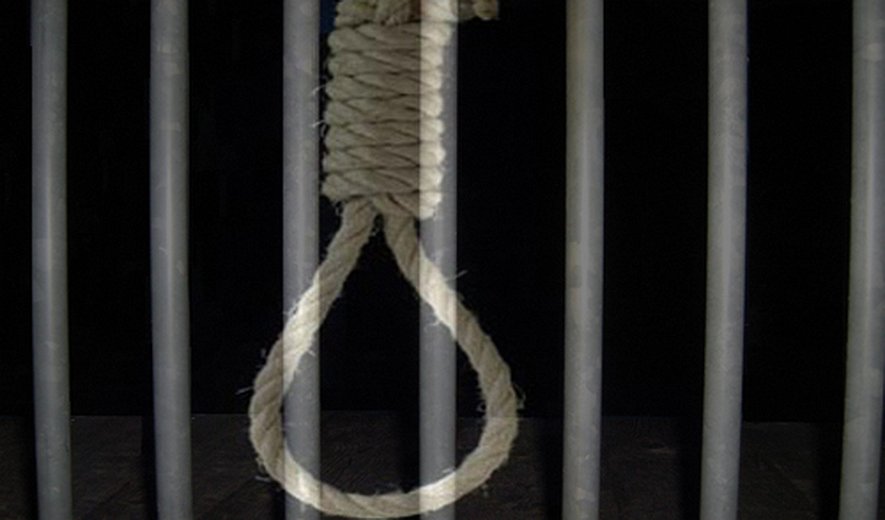 Execution