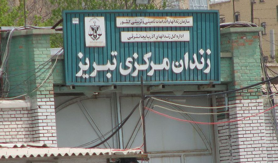 اعدام یک زندانی در تبریز