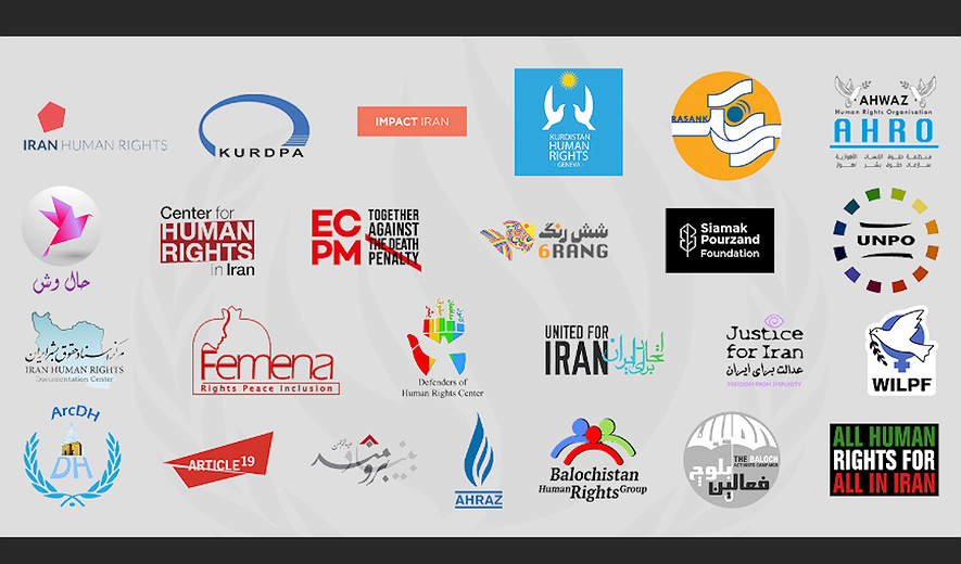 Open letter to UN High Commissioner for Human Rights Volker Türk and to UN Deputy High Commissioner for Human Rights Nada Al-Nashif