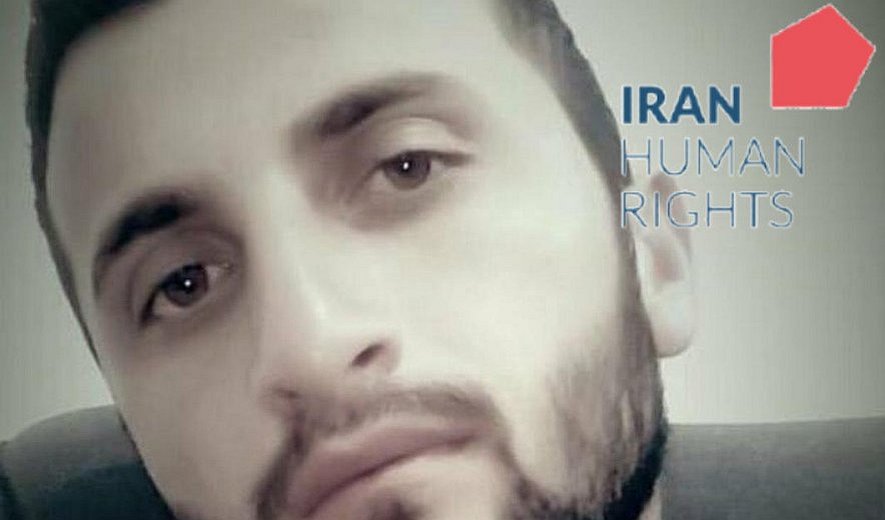 اعدام یک زندانی در سنندج