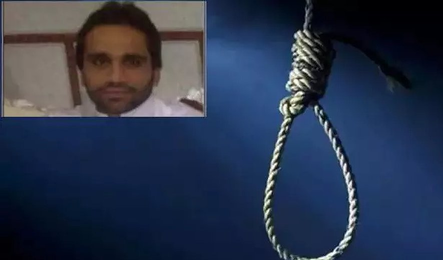 Abdolbaset Rigi Executed for Murder in Zahedan