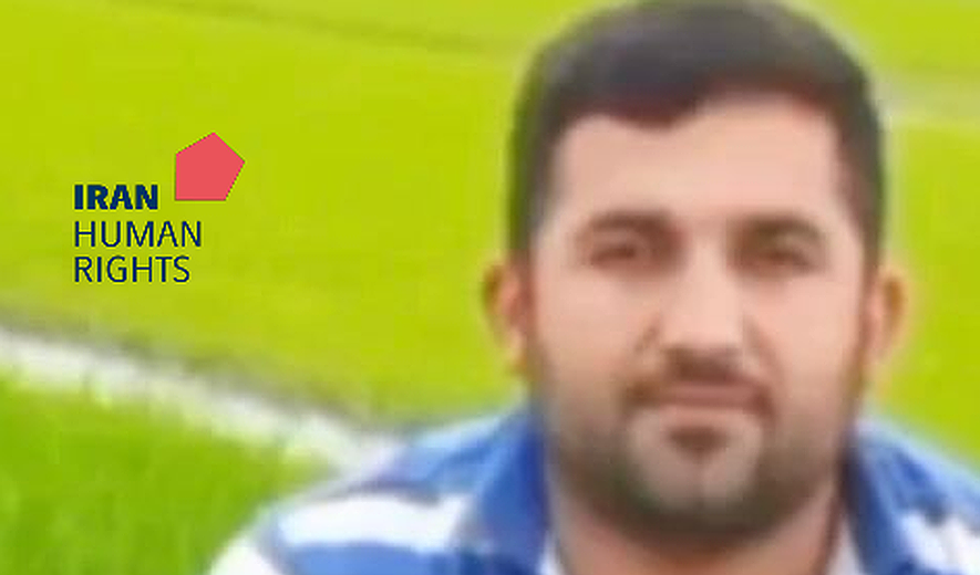 Abdulrashid Sahneh Executed for Murder in Gorgan
