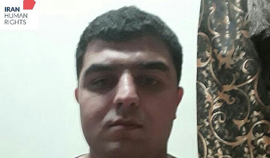 Iran: Prison Guards Broke Juvenile Offender's Hand