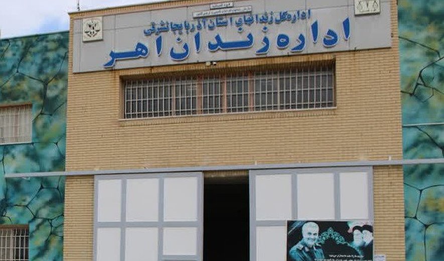 Mostafa Farhadi Hanged for Murder in Ahar