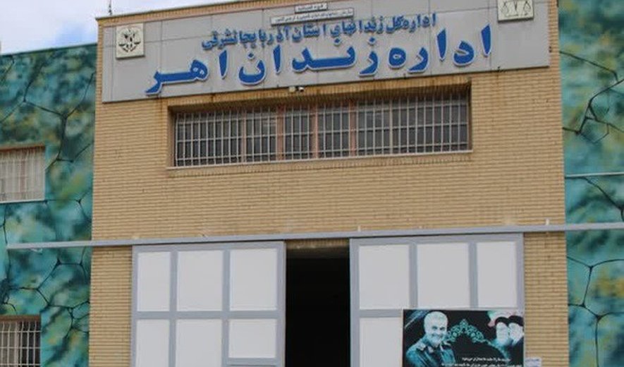 اجرای حکم اعدام مصطفی فرهادی در اهر