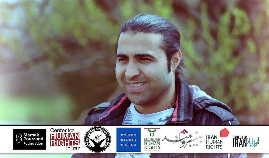 Rights Organizations Pay Tribute to Late Iranian Human Rights Activist Ali Ajami