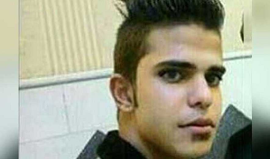 Iran: Juvenile Offender at Imminent Danger of Execution           