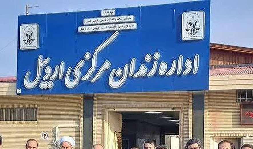 اعدام محمدجواد معصومی در اردبیل
