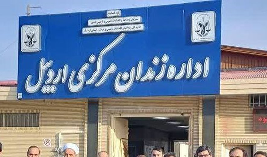 اعدام علیرضا فروهنده در زندان اردبیل