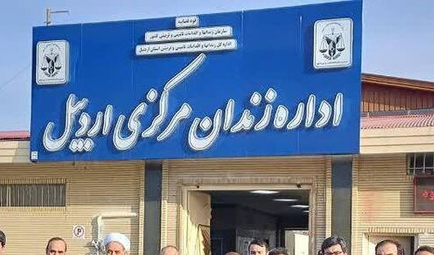 Mohammad Javad Masoumi Hanged for Murder in Ardabil