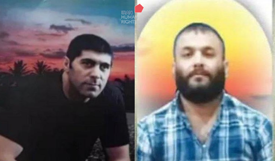 Ardavan Falahvand and Hossein Mirkarami Executed for Moharebeh in Khorramabad