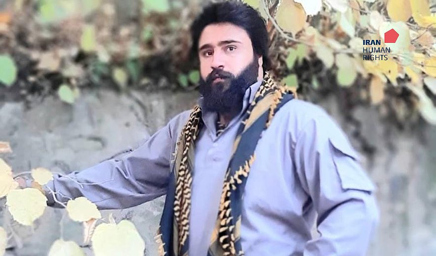 Aref Havasi Executed for Murder in Ilam