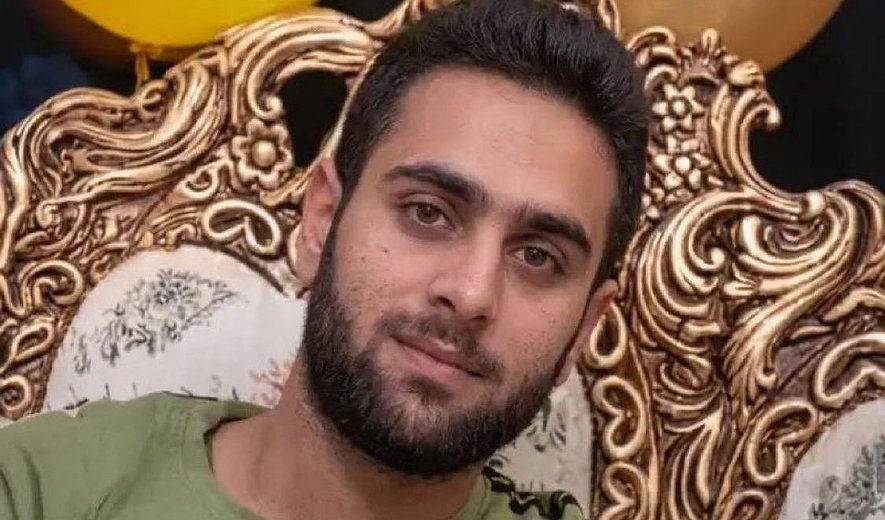 Arvin Kheirkhahan Executed in Shahroud