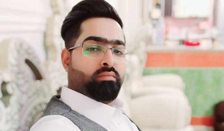 بهمن شیخ‌حسینی در بیرجند اعدام شد