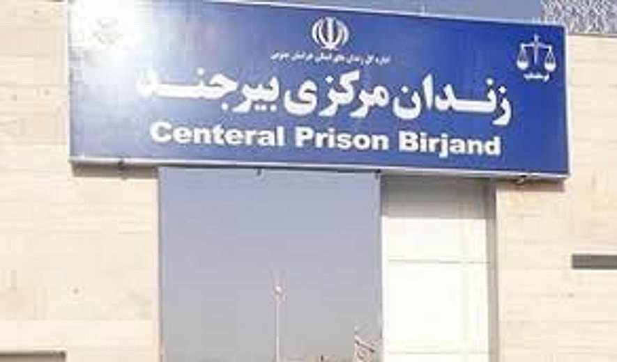 Hamed Khosravi Executed in Birjand