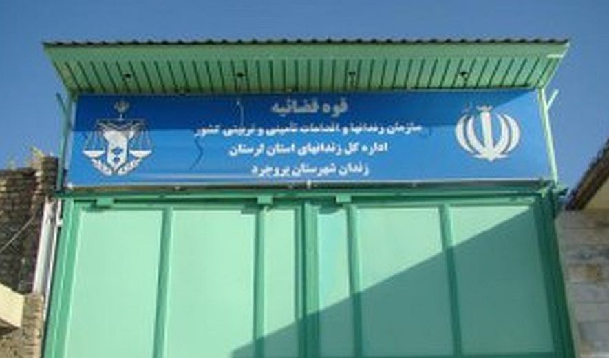 Safar Ali Sepahvand Hanged for Murder in Boroujerd