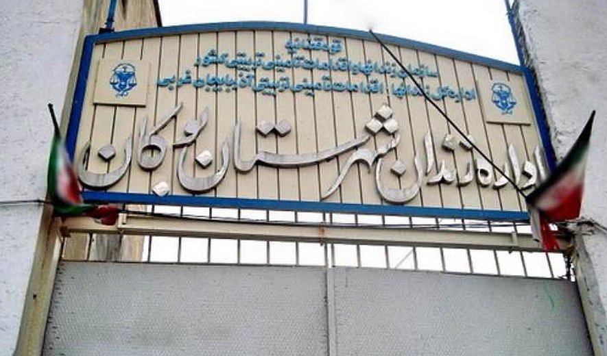 اعدام صلاح فروغی در بوکان