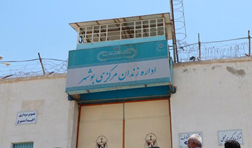 Unidentified Man Executed in Bushehr