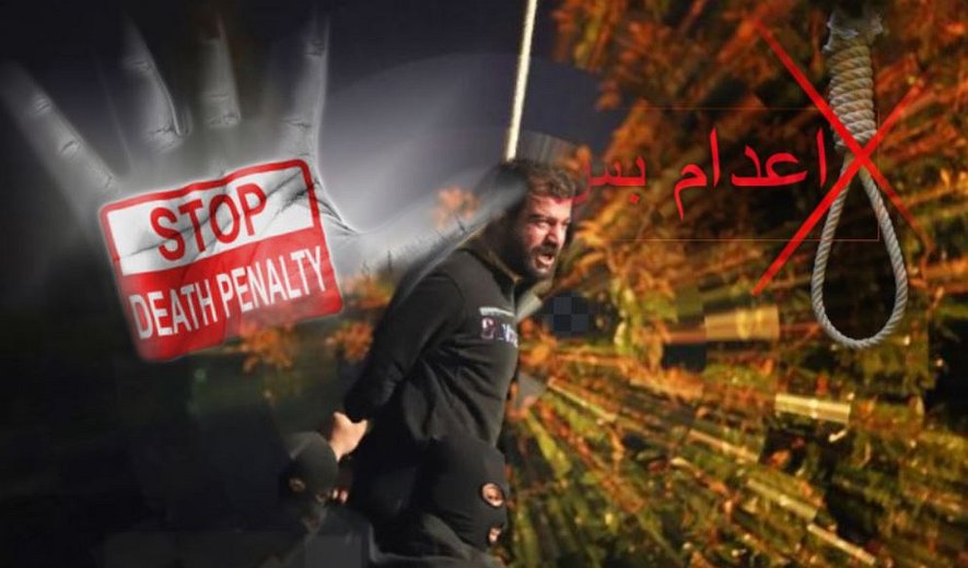 به مناسبت روز جهانی مبارزه با اعدام: ثبت ۲۱۲ اعدام از ابتدای سال 